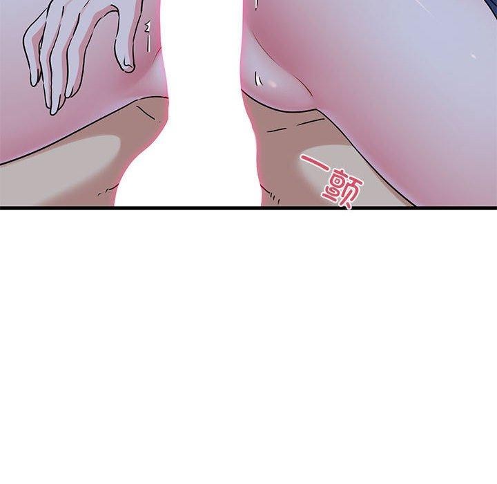 128P - 发小碰不得/强制催眠