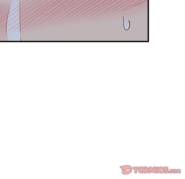 116P - 发小碰不得/强制催眠