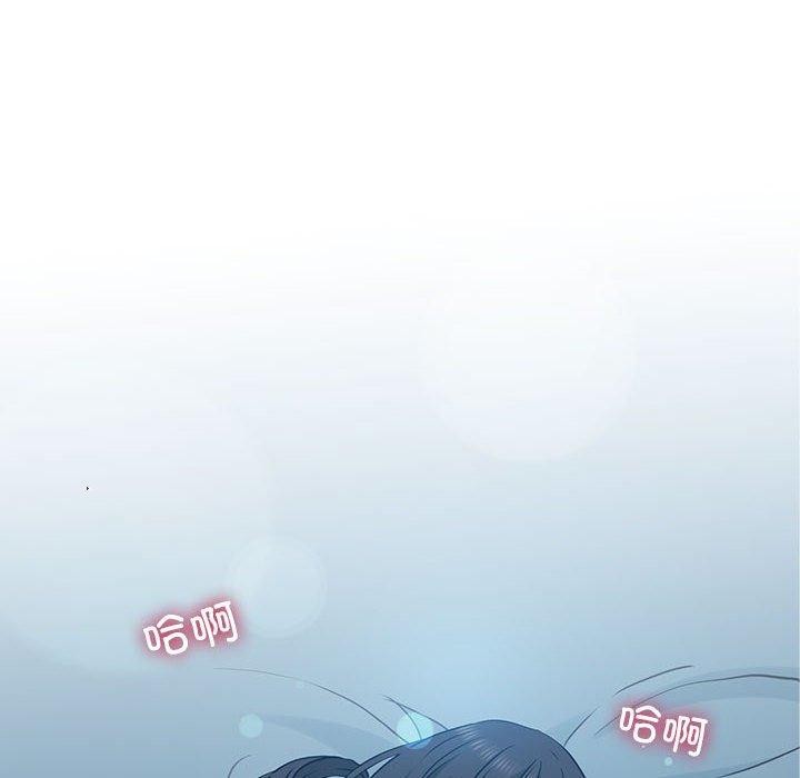 154P - 发小碰不得/强制催眠