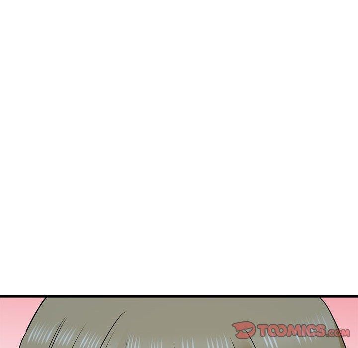 132P - 发小碰不得/强制催眠