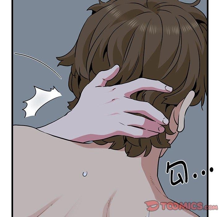 36P - 发小碰不得/强制催眠