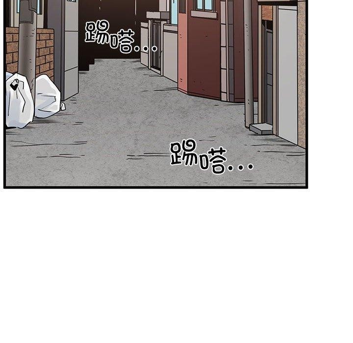 176P - 发小碰不得/强制催眠