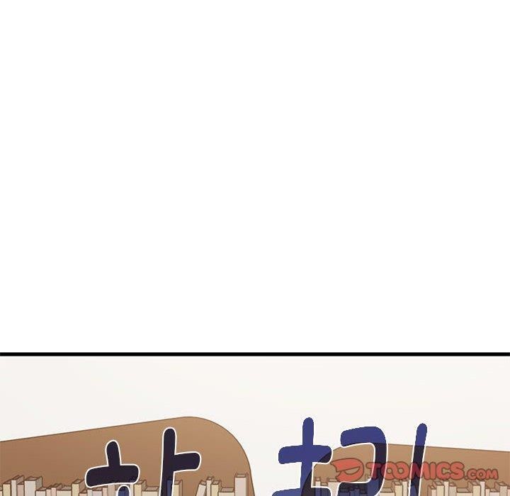 100P - 发小碰不得/强制催眠