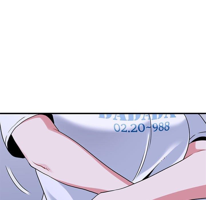 161P - 发小碰不得/强制催眠