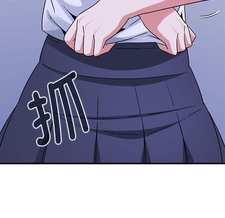 162P - 发小碰不得/强制催眠