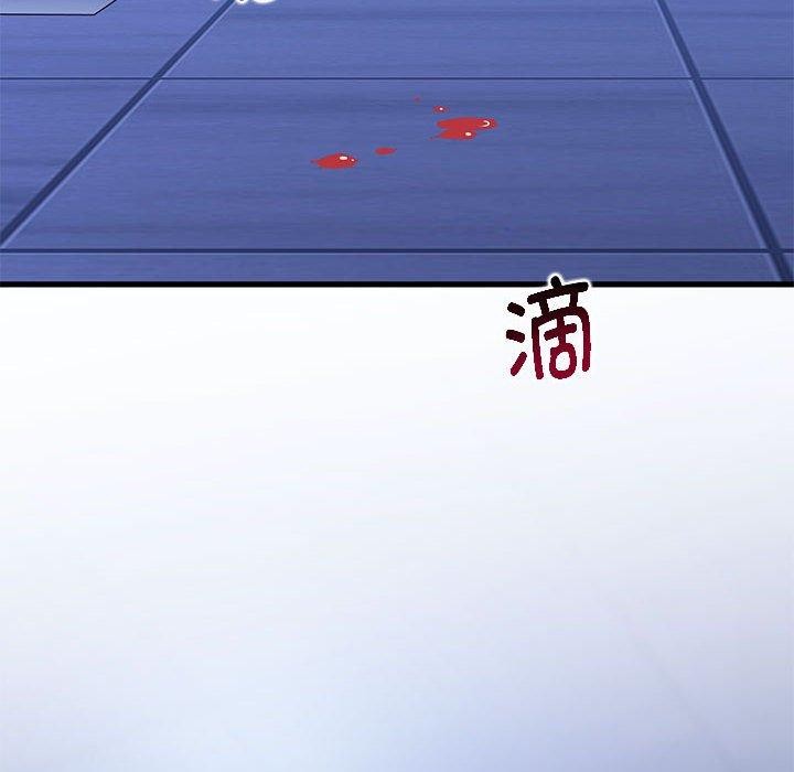 102P - 发小碰不得/强制催眠