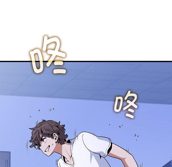 162P - 发小碰不得/强制催眠