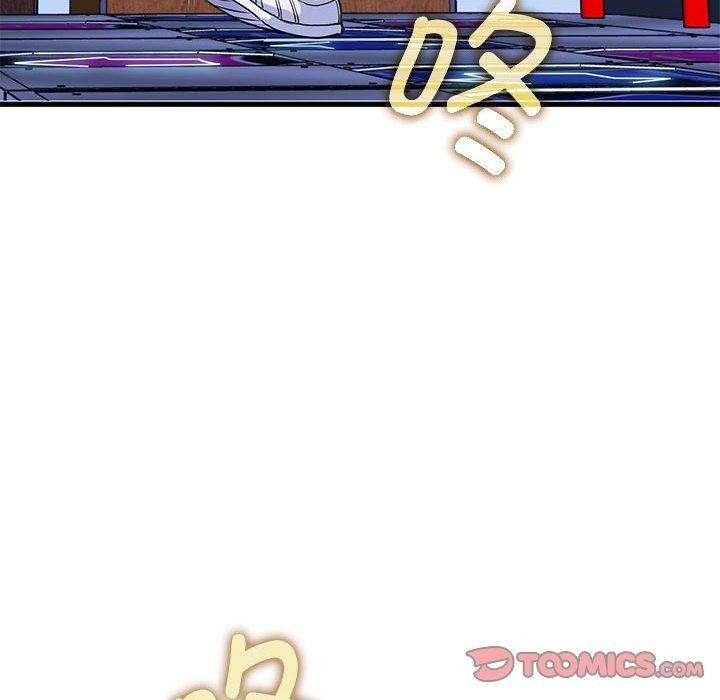 164P - 发小碰不得/强制催眠