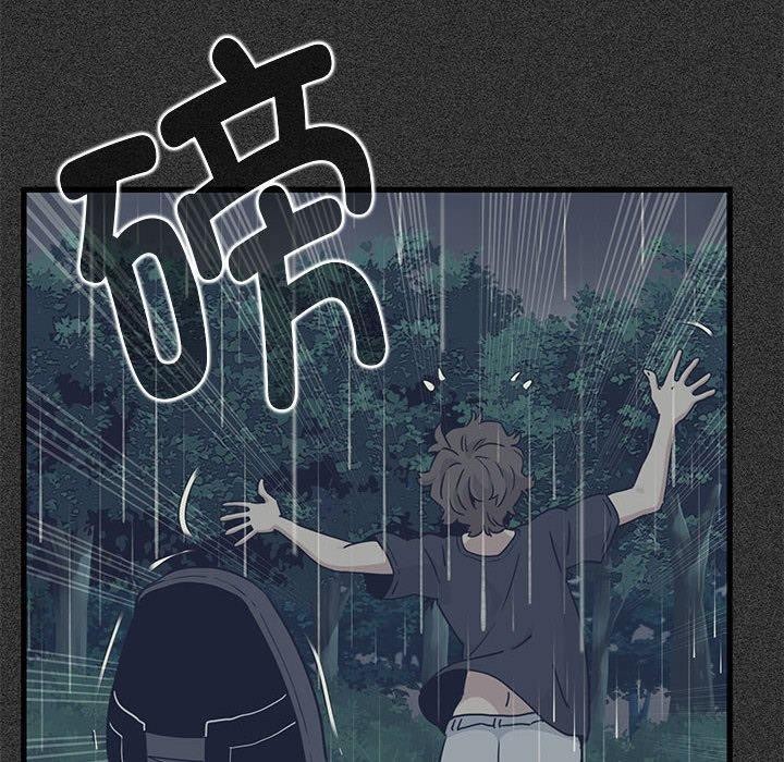 90P - 发小碰不得/强制催眠