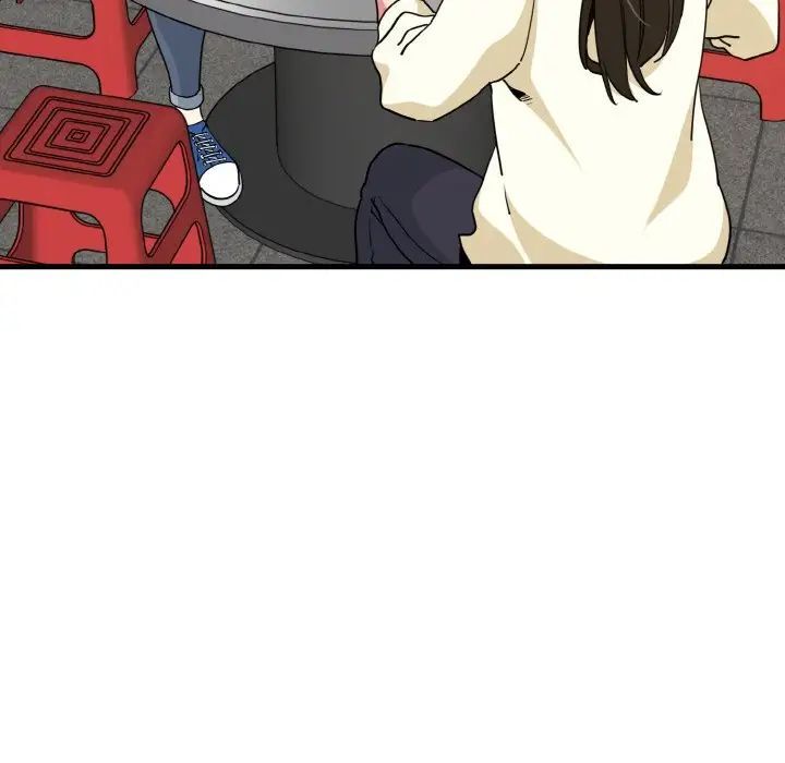 77P - 发小碰不得/强制催眠