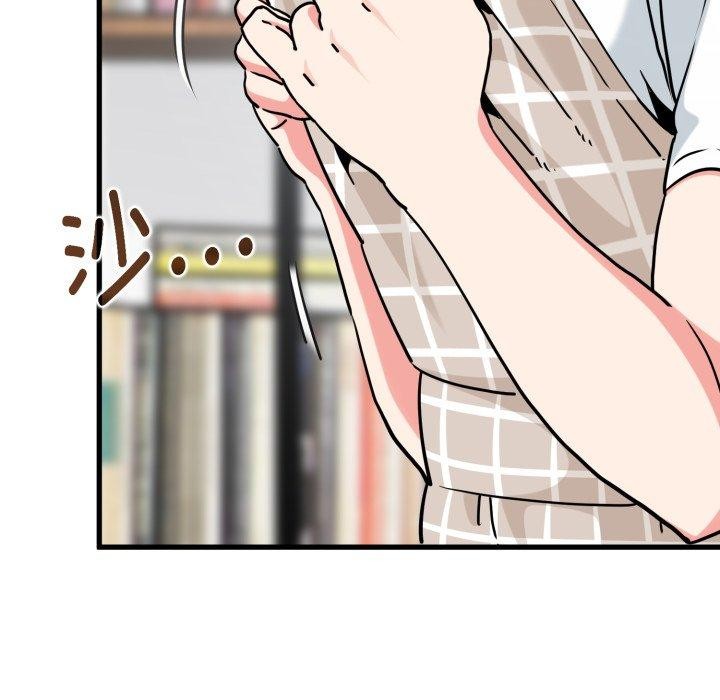 181P - 发小碰不得/强制催眠