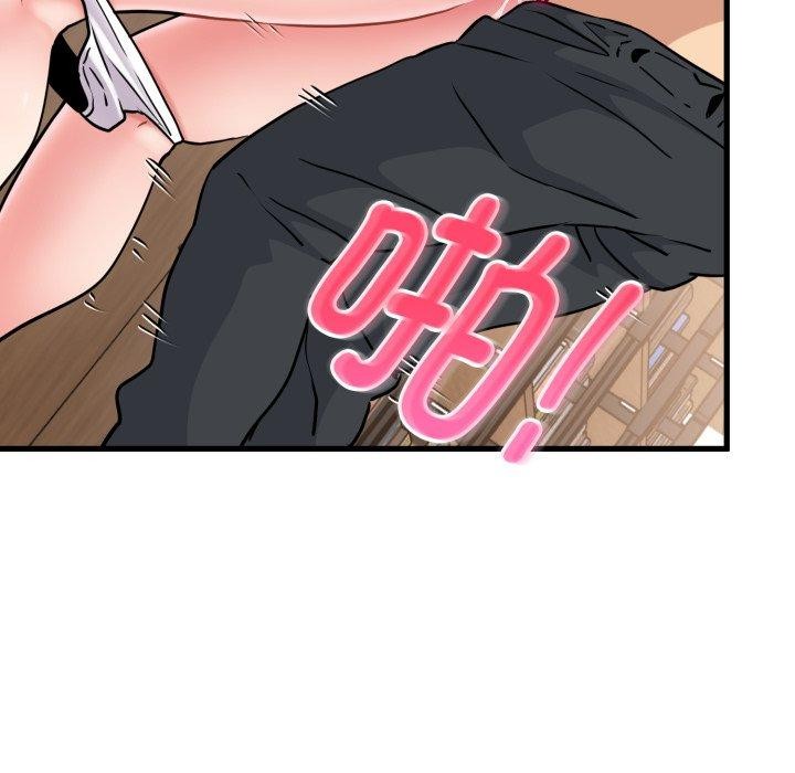 158P - 发小碰不得/强制催眠