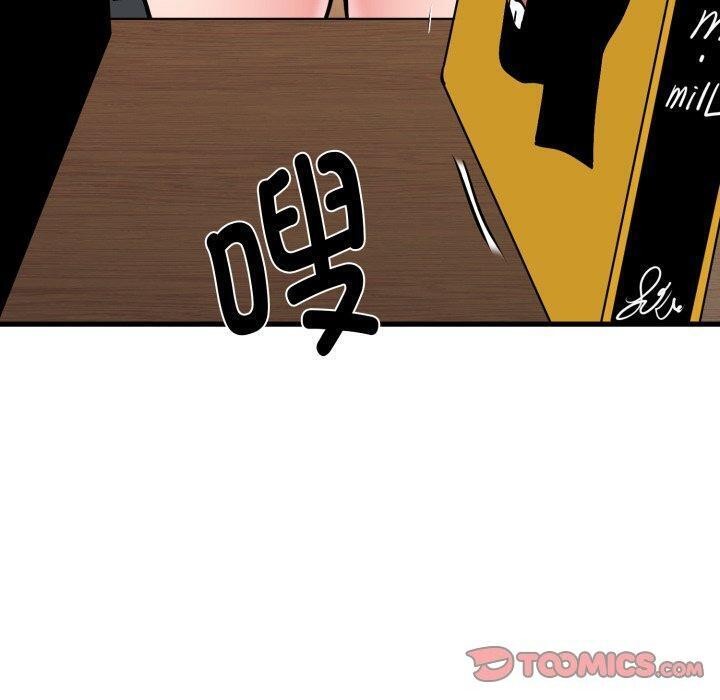 180P - 发小碰不得/强制催眠