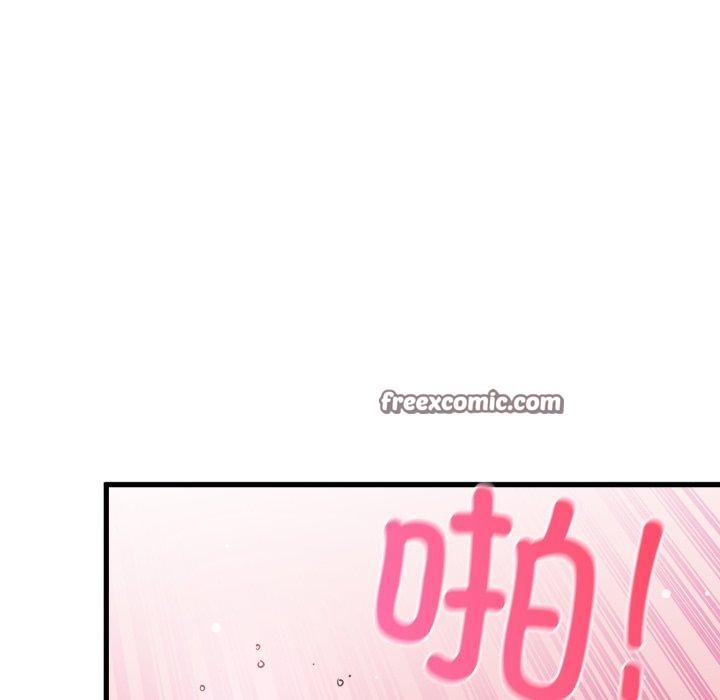 154P - 发小碰不得/强制催眠