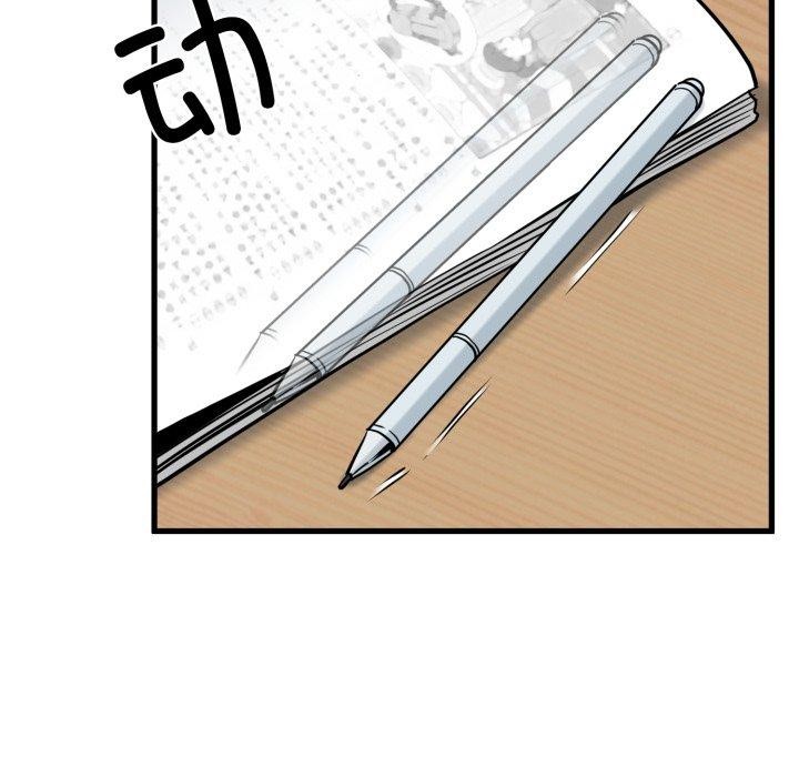 92P - 发小碰不得/强制催眠