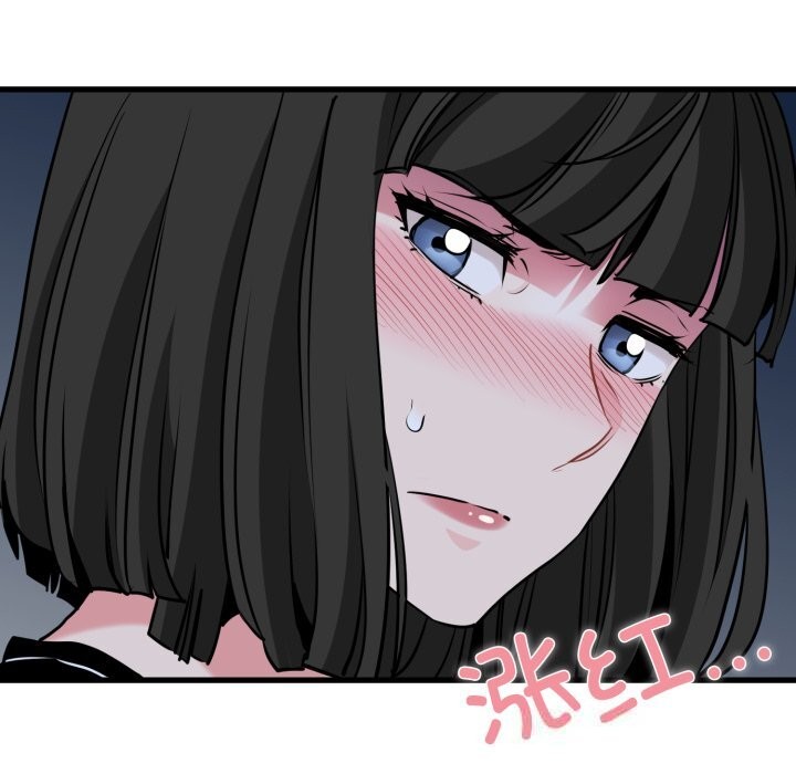 107P - 发小碰不得/强制催眠