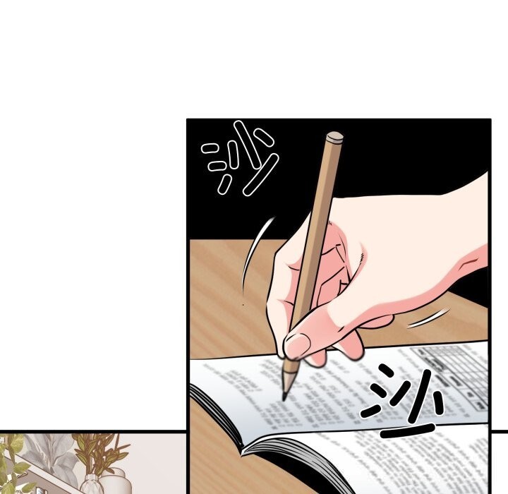 123P - 发小碰不得/强制催眠