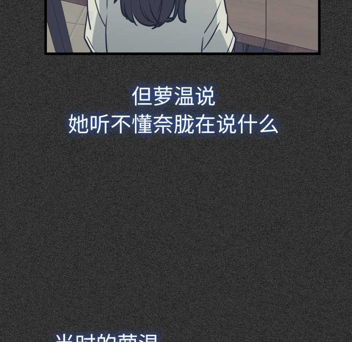 27P - 发小碰不得/强制催眠