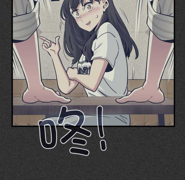 37P - 发小碰不得/强制催眠