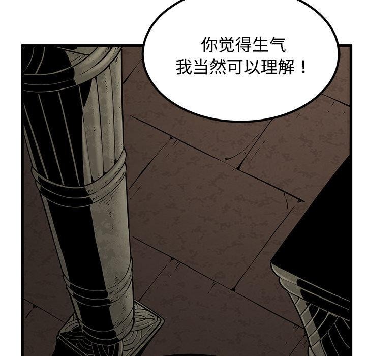 31P - 发小碰不得/强制催眠