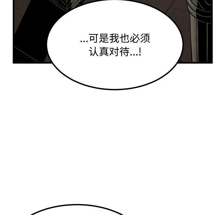 32P - 发小碰不得/强制催眠