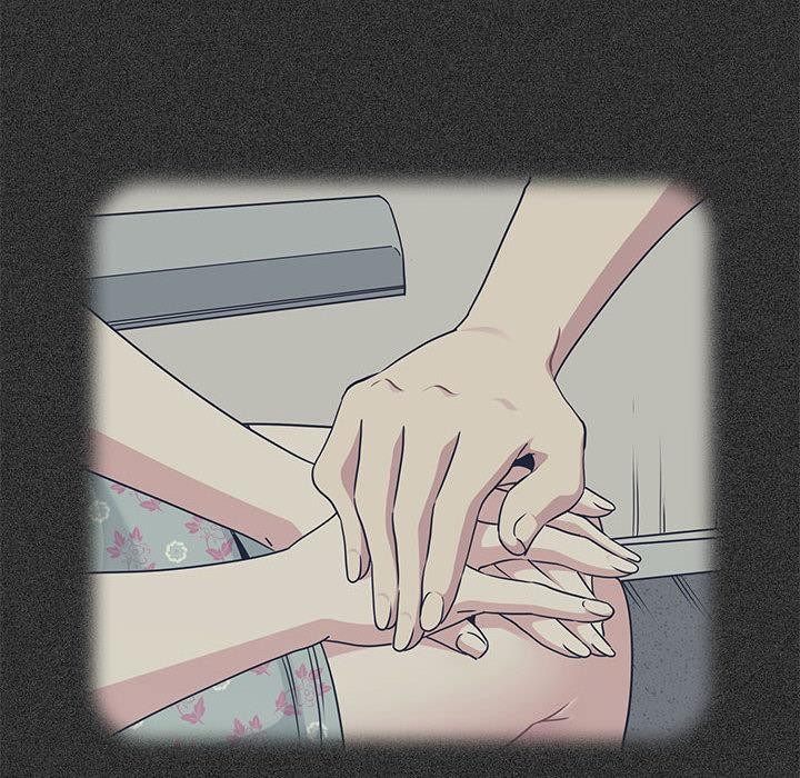 58P - 发小碰不得/强制催眠