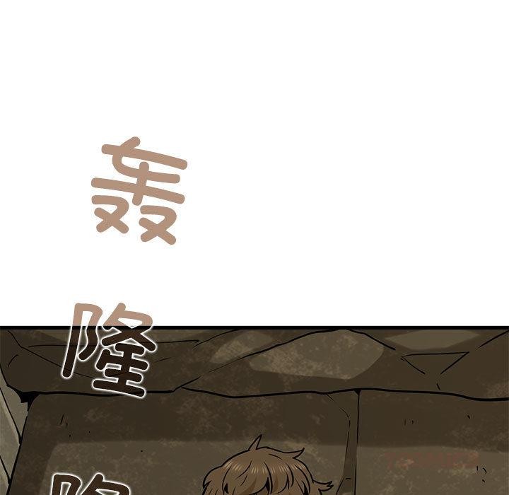 69P - 发小碰不得/强制催眠