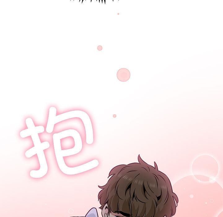 89P - 发小碰不得/强制催眠