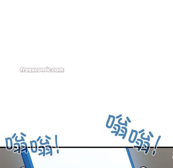 154P - 发小碰不得/强制催眠