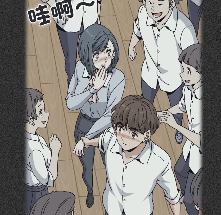 100P - 发小碰不得/强制催眠