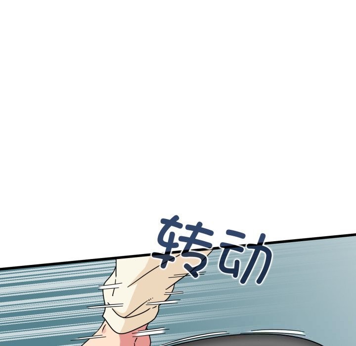 121P - 发小碰不得/强制催眠