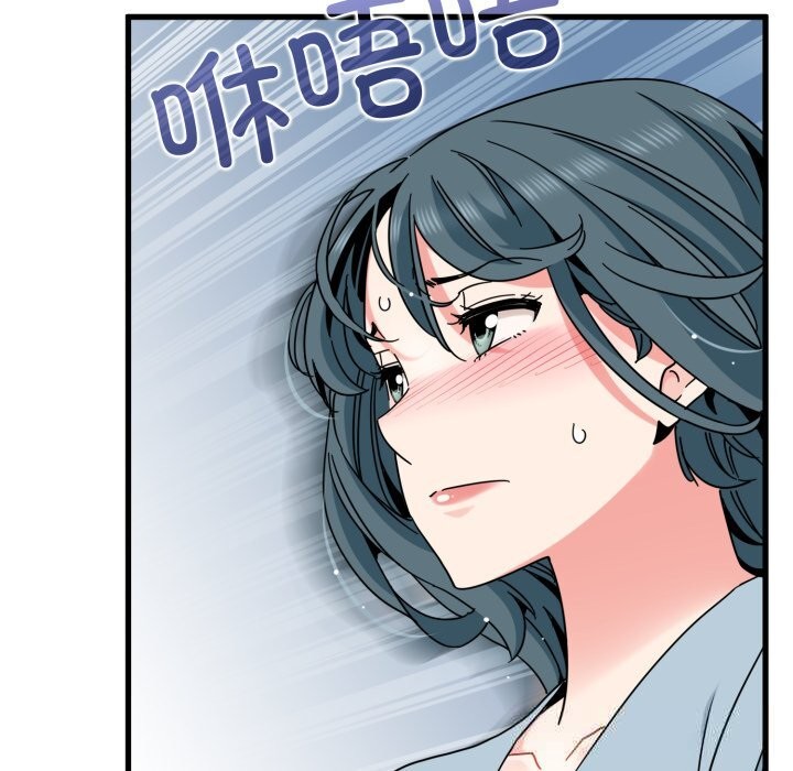 135P - 发小碰不得/强制催眠