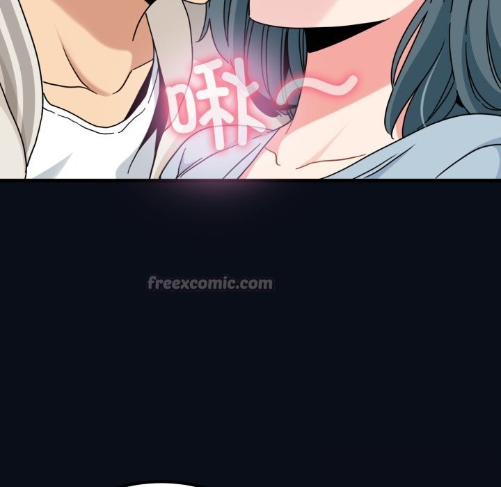 168P - 发小碰不得/强制催眠