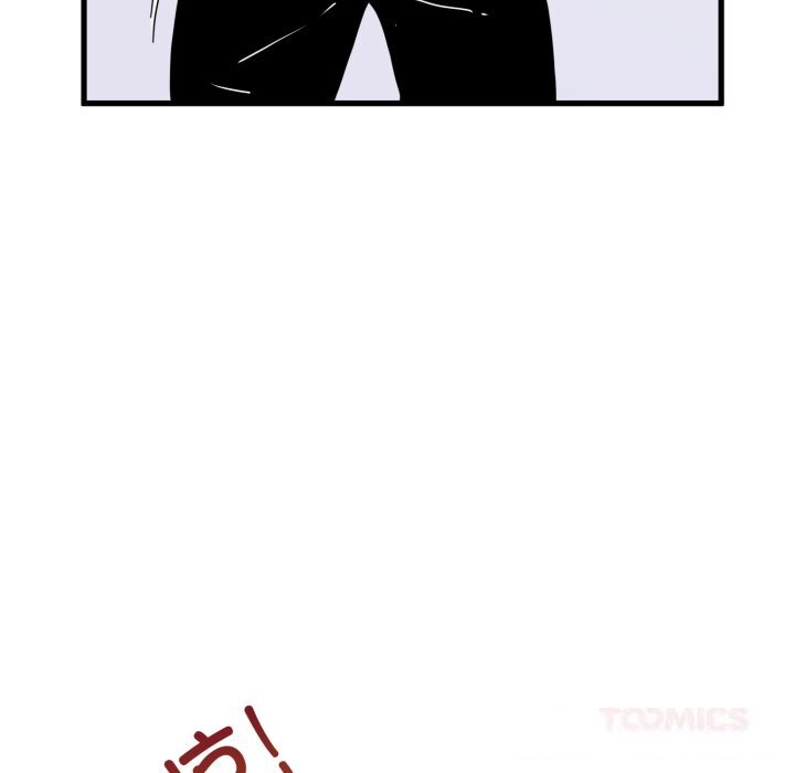 172P - 发小碰不得/强制催眠