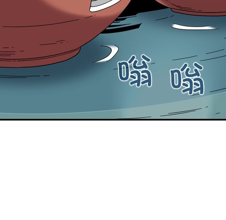 33P - 发小碰不得/强制催眠