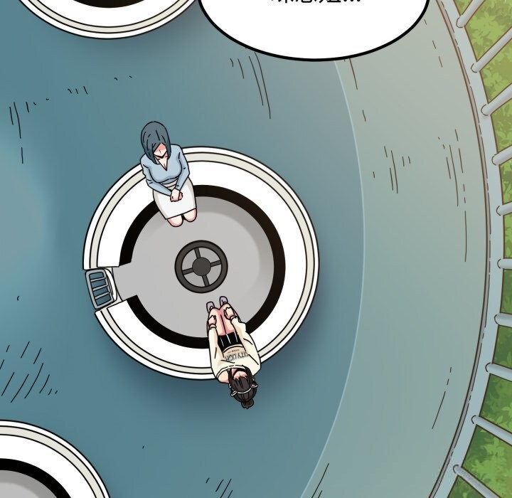 37P - 发小碰不得/强制催眠