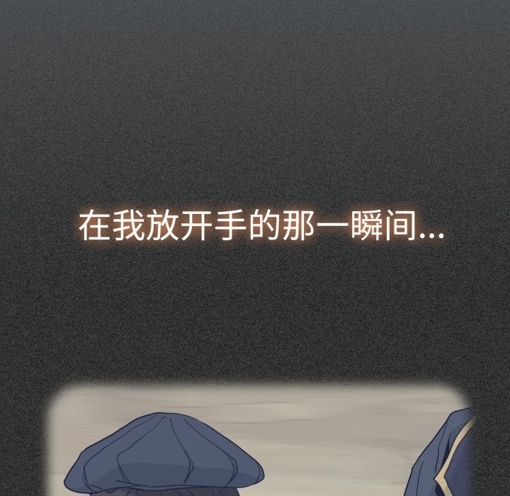 51P - 发小碰不得/强制催眠