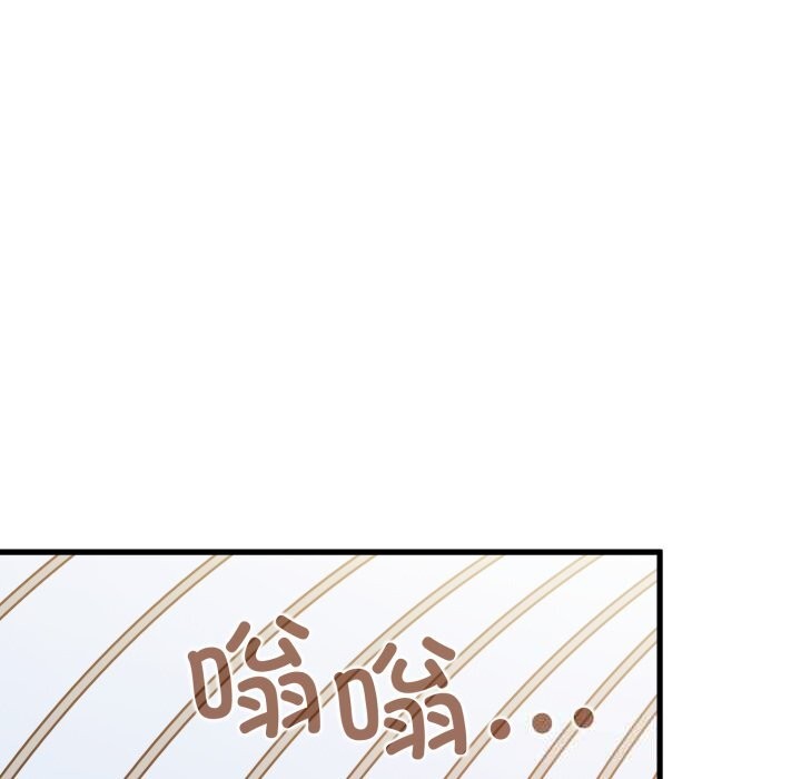 5P - 发小碰不得/强制催眠