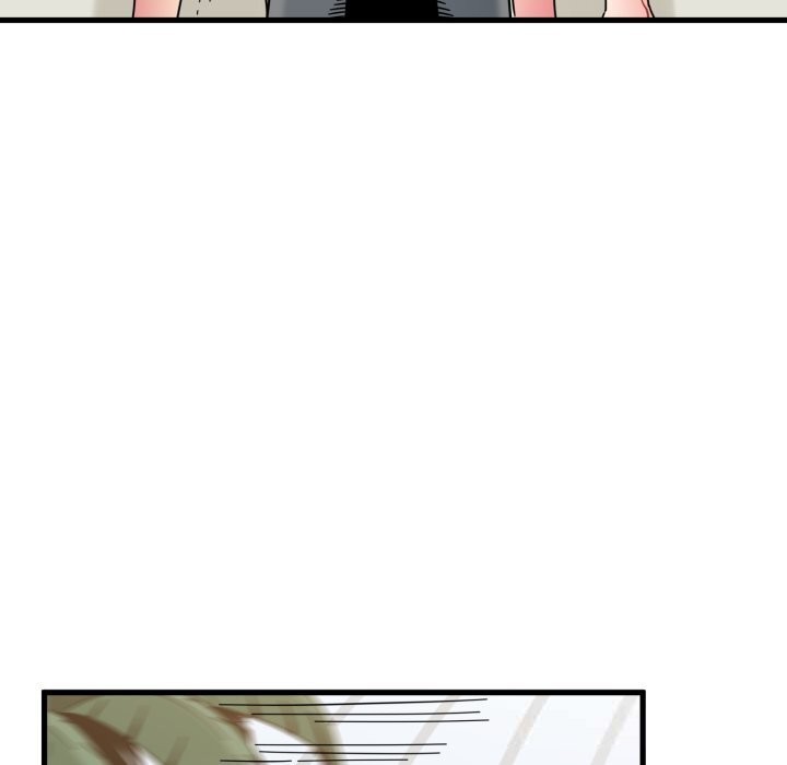 75P - 发小碰不得/强制催眠