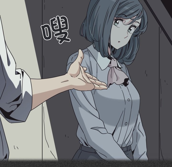 89P - 发小碰不得/强制催眠