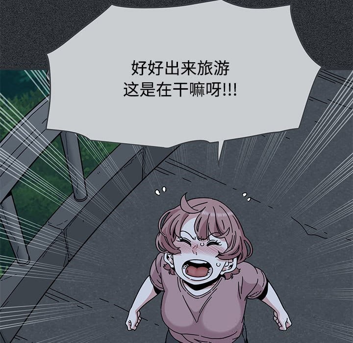 11P - 发小碰不得/强制催眠