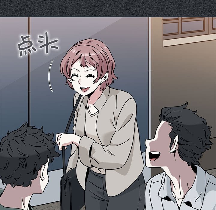 25P - 发小碰不得/强制催眠