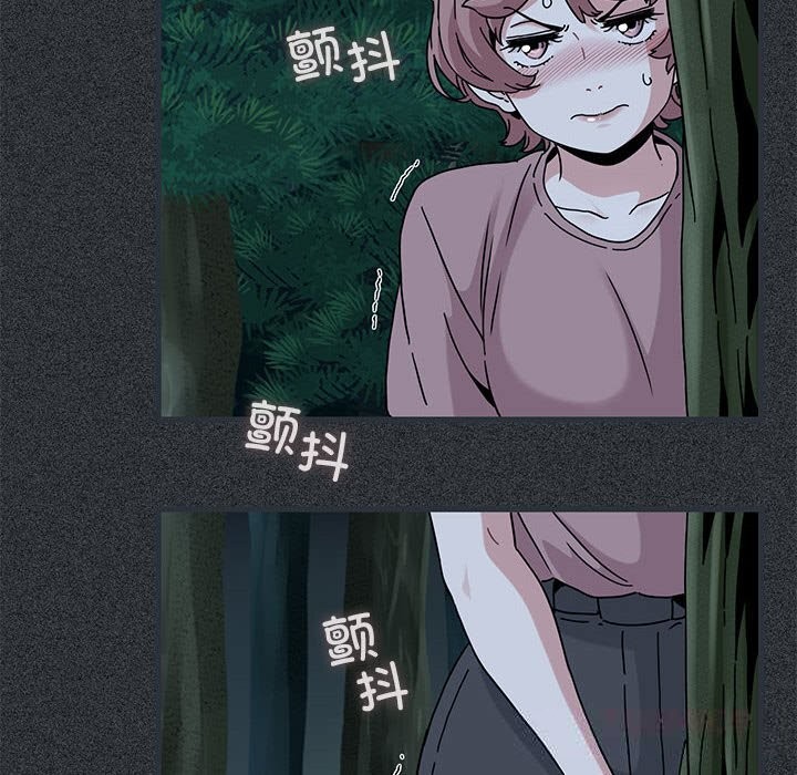 30P - 发小碰不得/强制催眠