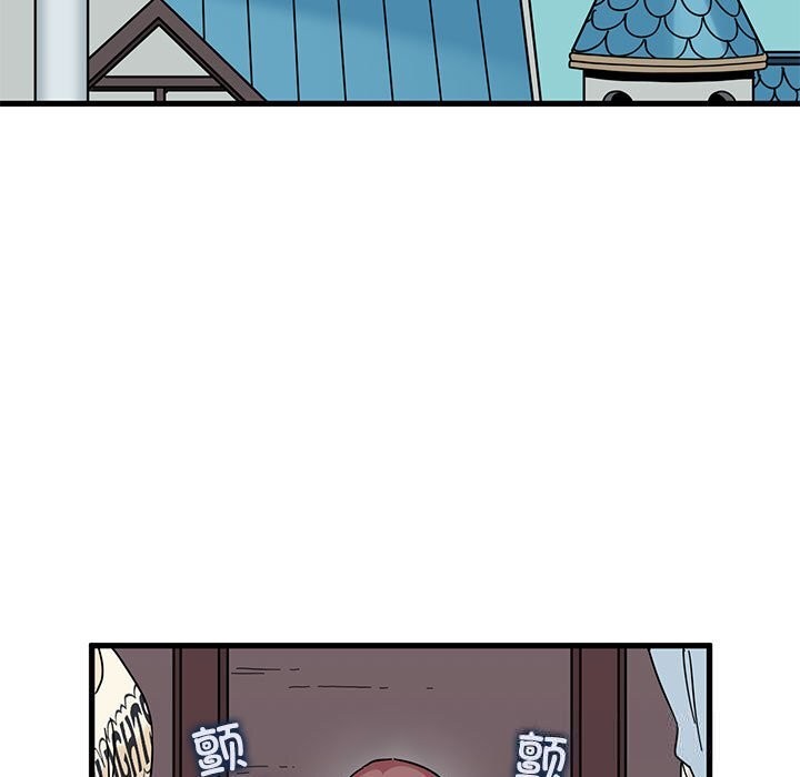 99P - 发小碰不得/强制催眠