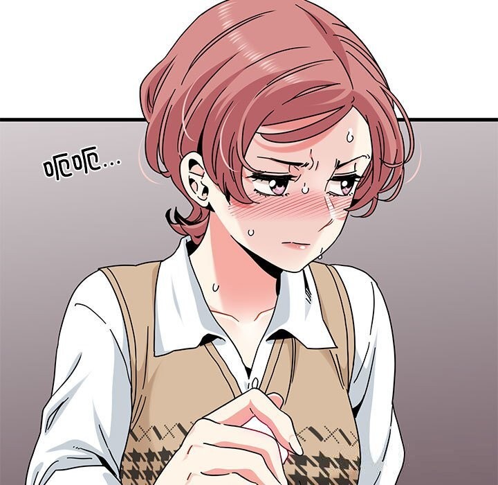 115P - 发小碰不得/强制催眠