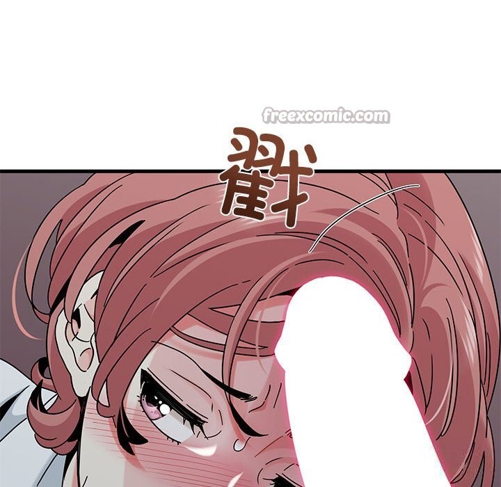 140P - 发小碰不得/强制催眠