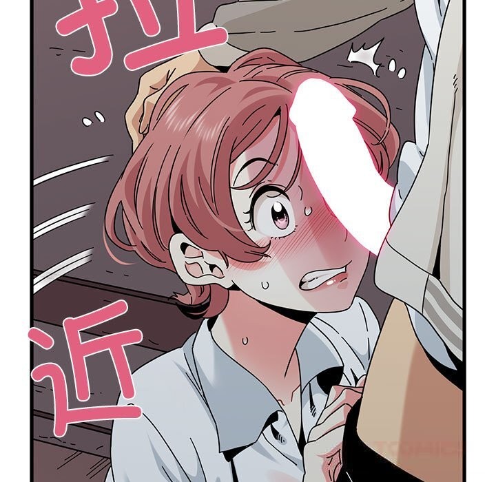 147P - 发小碰不得/强制催眠