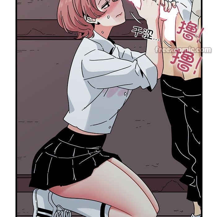 154P - 发小碰不得/强制催眠