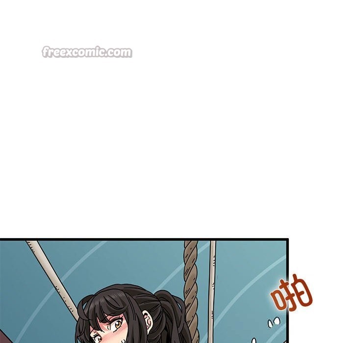 42P - 发小碰不得/强制催眠