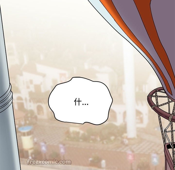 56P - 发小碰不得/强制催眠